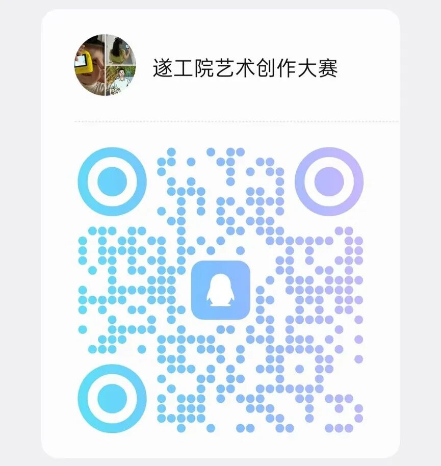 微信图片_2026-05-11_145315_109 微信图片_2026-05-11_145315_109