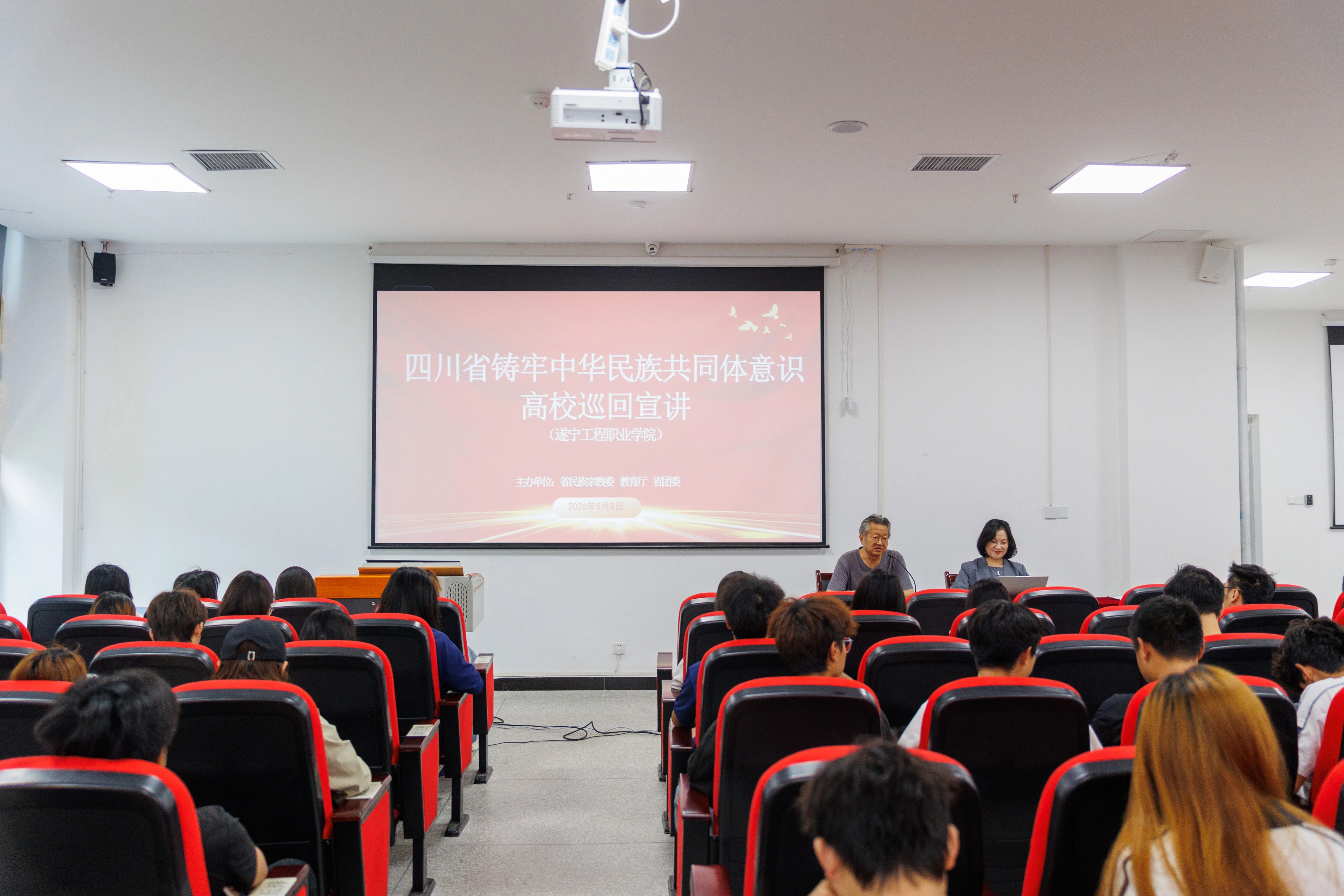 微信图片_2026-05-12_172749_438 微信图片_2026-05-12_172749_438