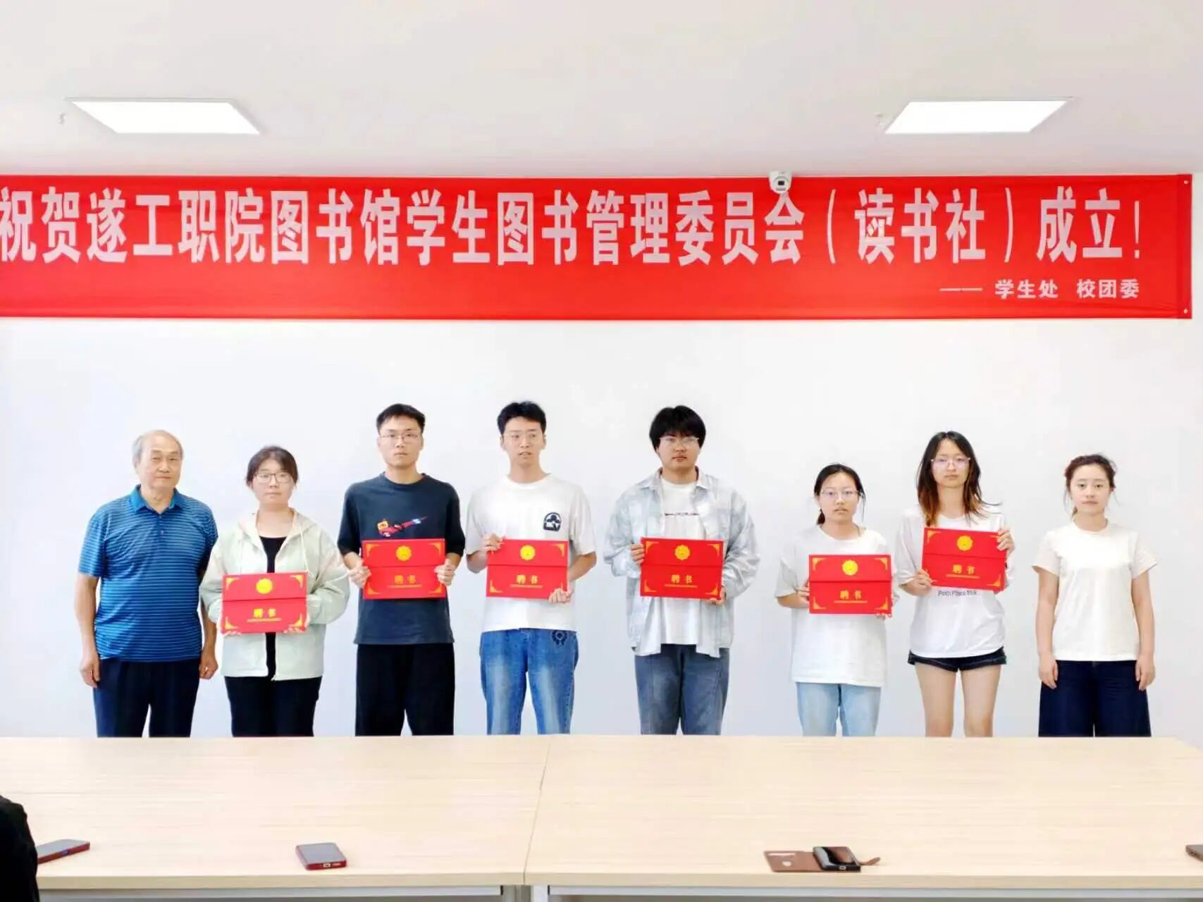 微信图片_2026-05-14_103627_527 微信图片_2026-05-14_103627_527