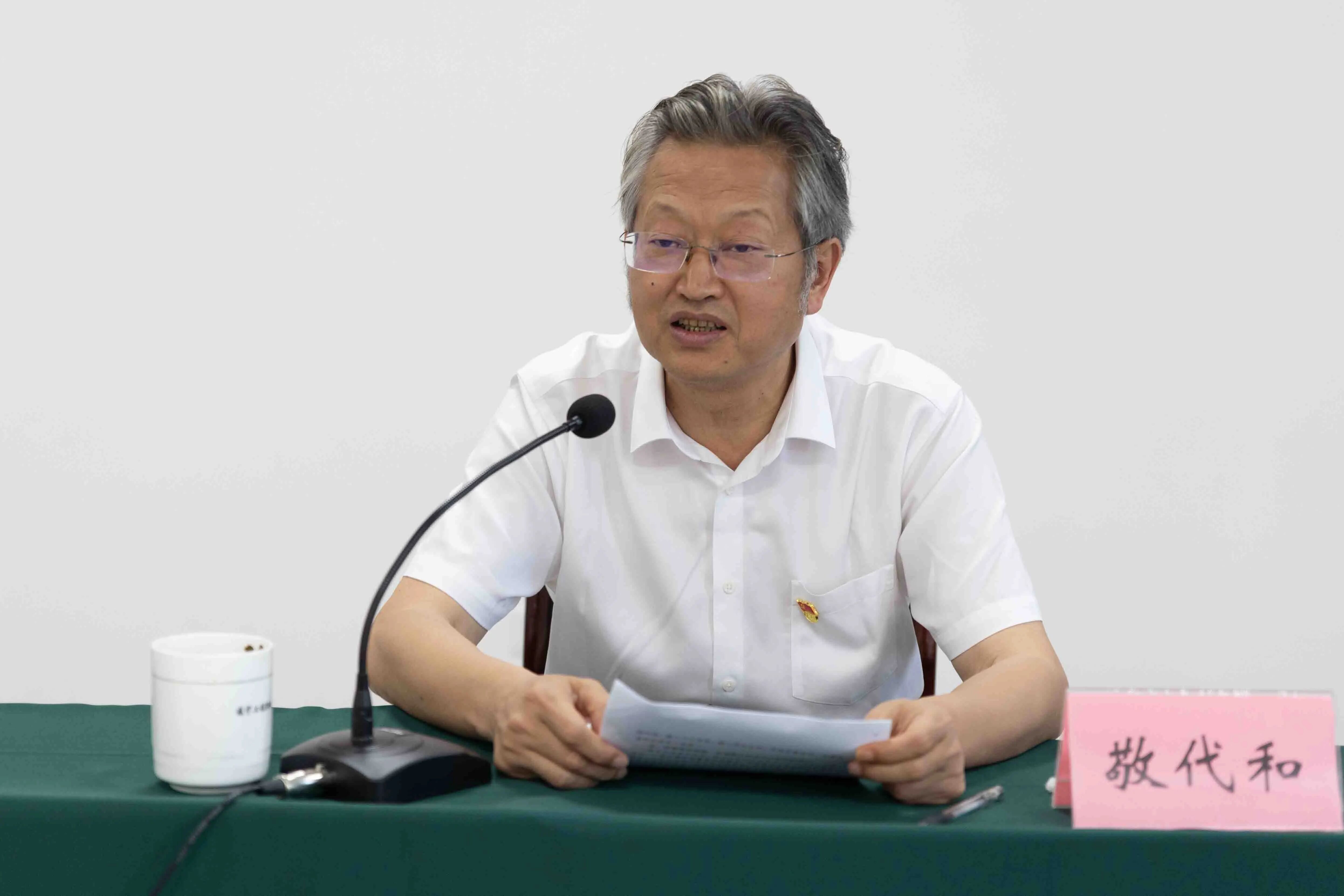 微信图片_2026-05-28_180938_458 微信图片_2026-05-28_180938_458