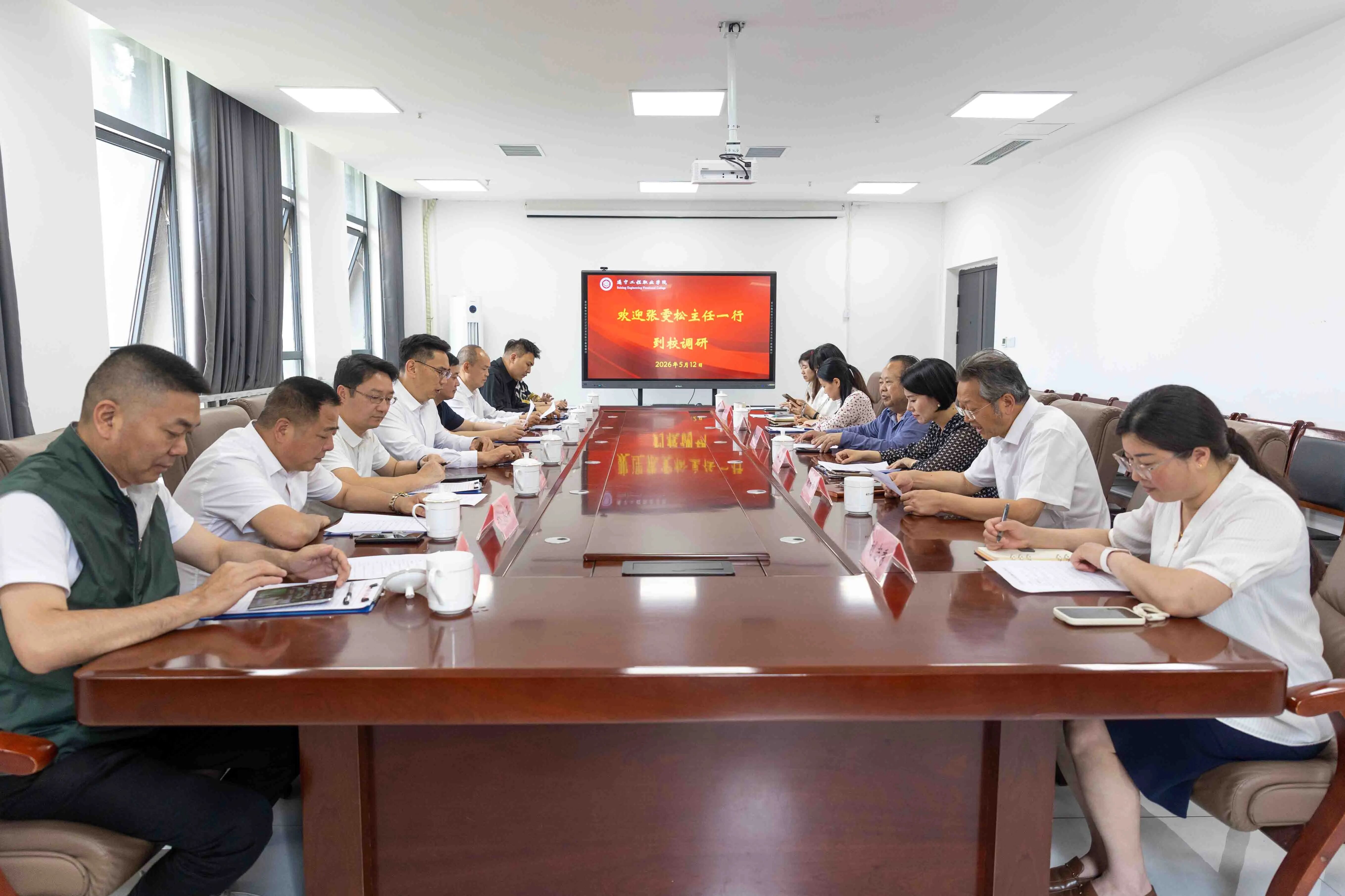 微信图片_2026-05-28_181256_452 微信图片_2026-05-28_181256_452