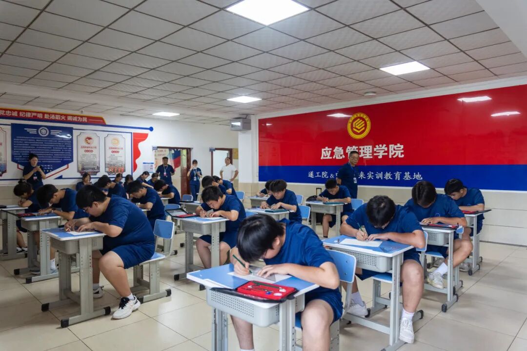640 (3) 640 (3)
