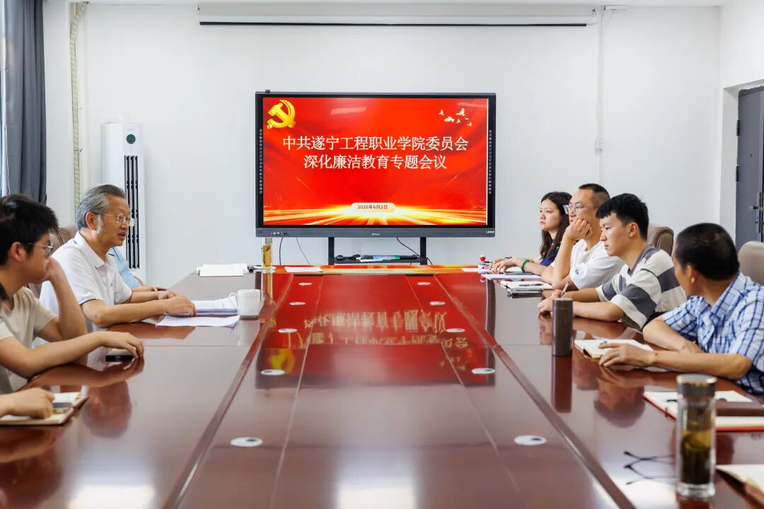 微信图片_2026-06-05_161012_116 微信图片_2026-06-05_161012_116