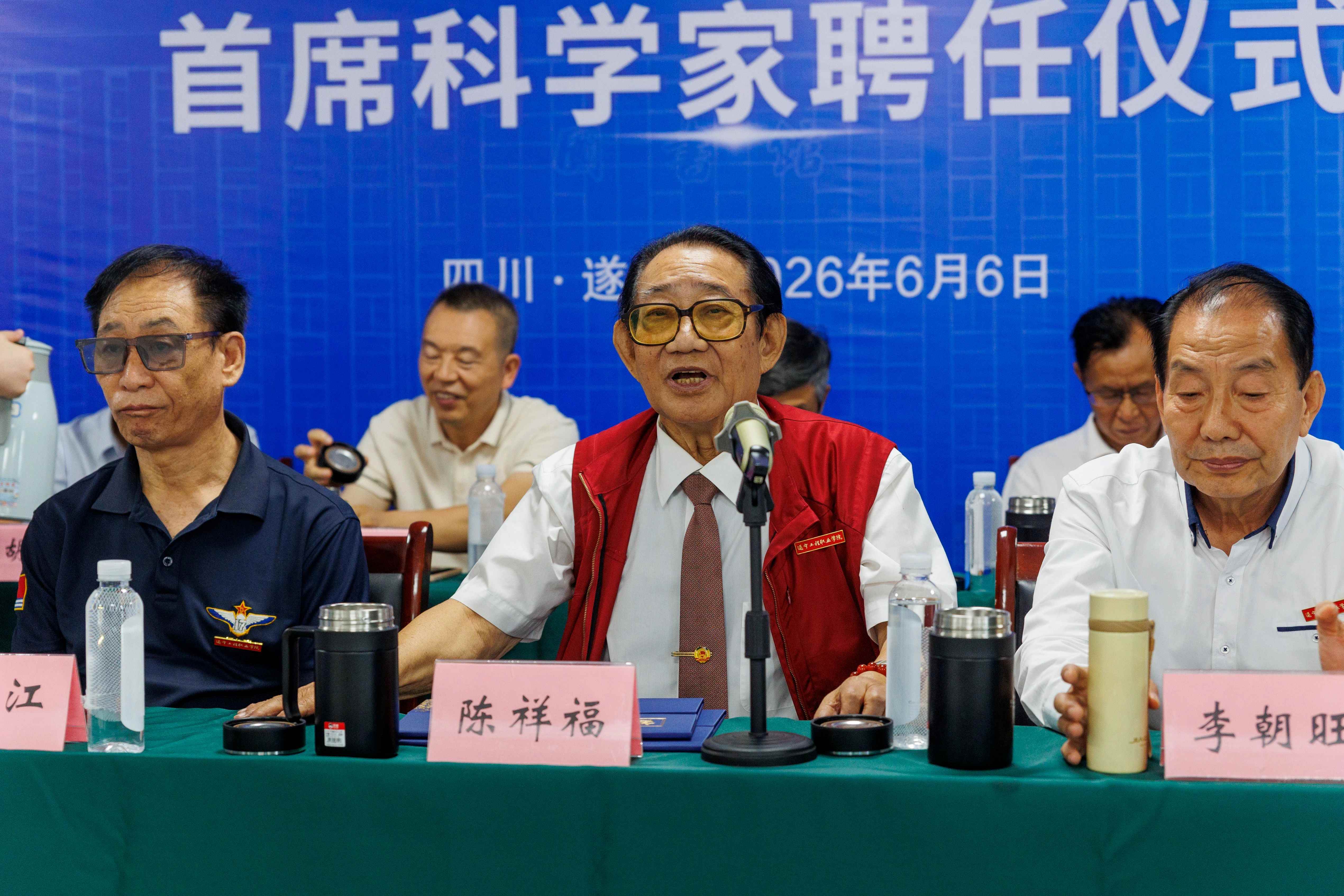 微信图片_2026-06-08_165923_733 微信图片_2026-06-08_165923_733