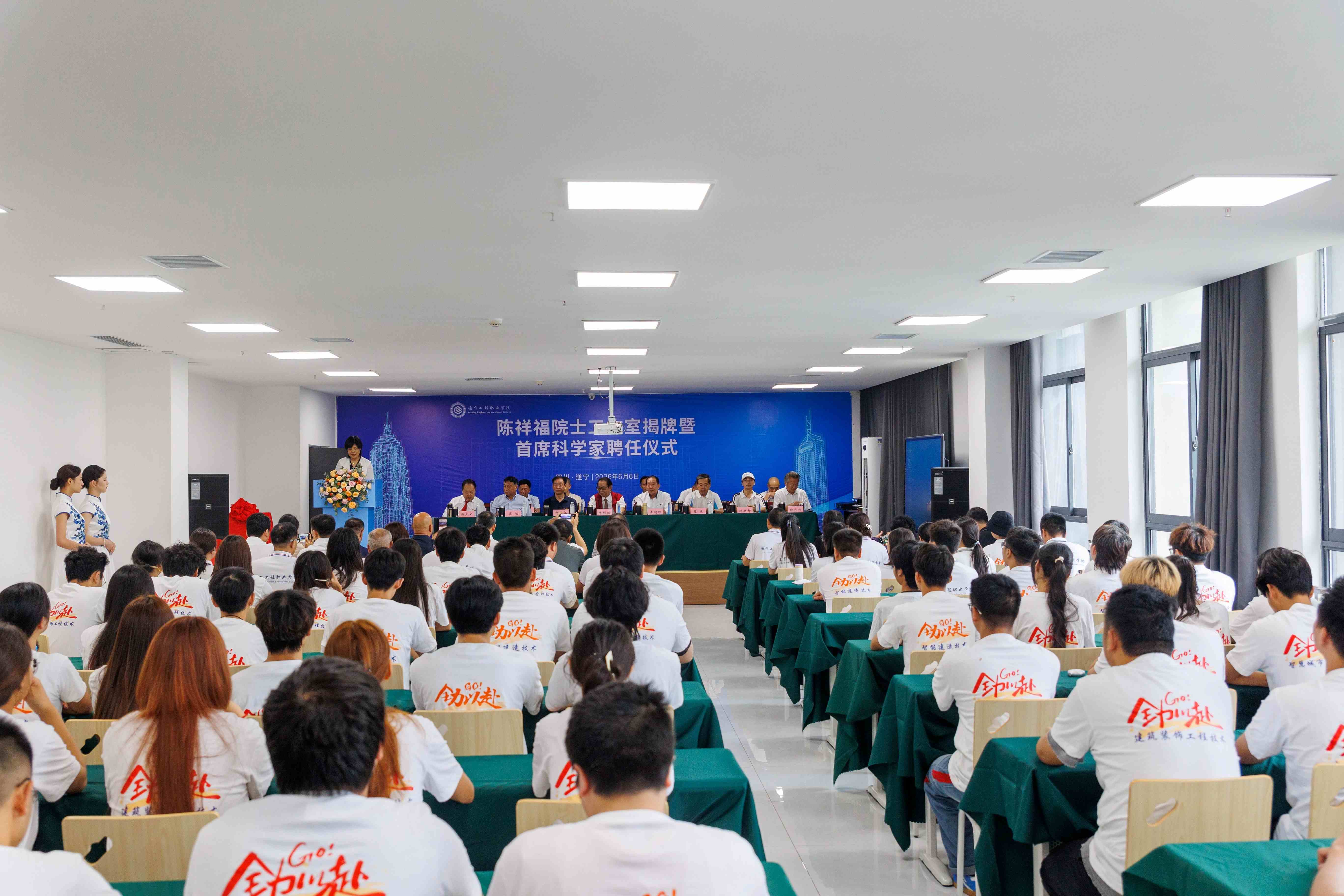 微信图片_2026-06-08_165856_710 微信图片_2026-06-08_165856_710