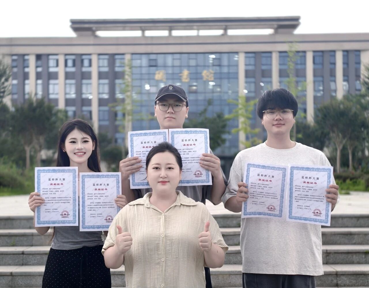 微信图片_2026-07-14_153819_353 微信图片_2026-07-14_153819_353